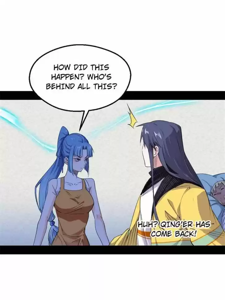 Good-for-Nothing Defies Common Sense: The Evil Emperor's Wild Consort (Novel) Ch.162