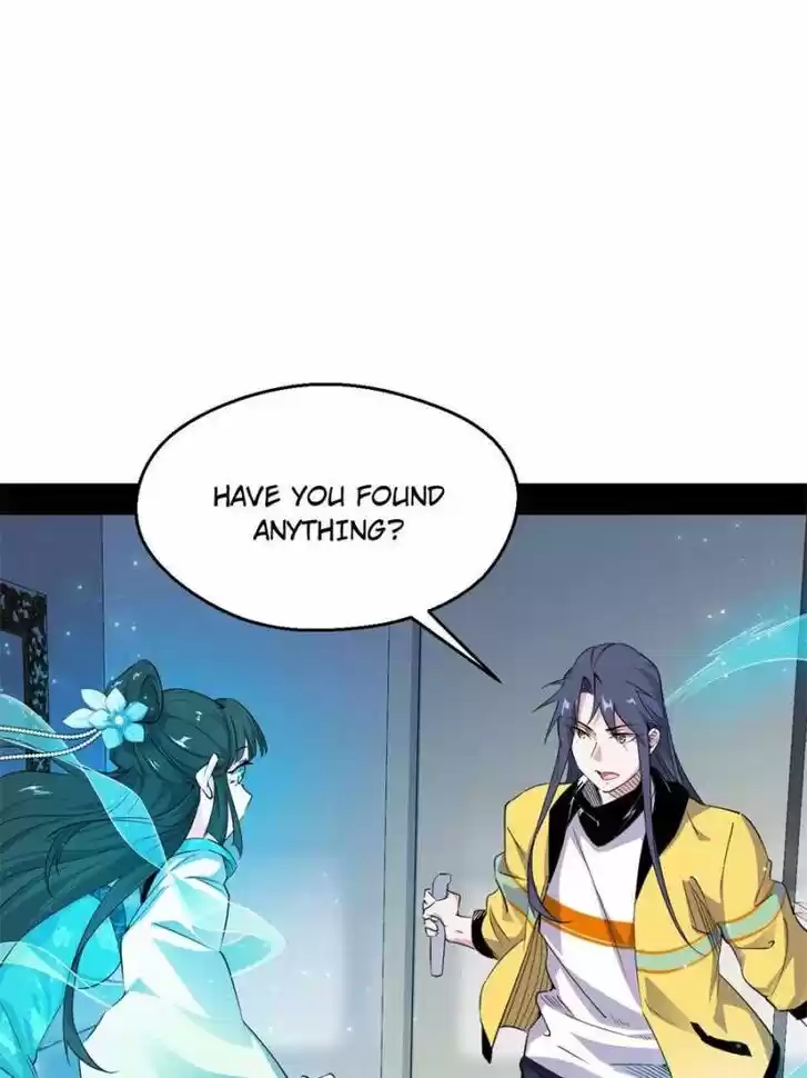 Good-for-Nothing Defies Common Sense: The Evil Emperor's Wild Consort (Novel) Ch.162