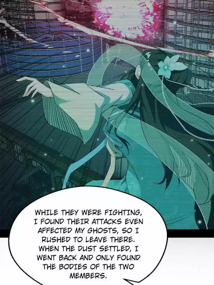 Good-for-Nothing Defies Common Sense: The Evil Emperor's Wild Consort (Novel) Ch.162