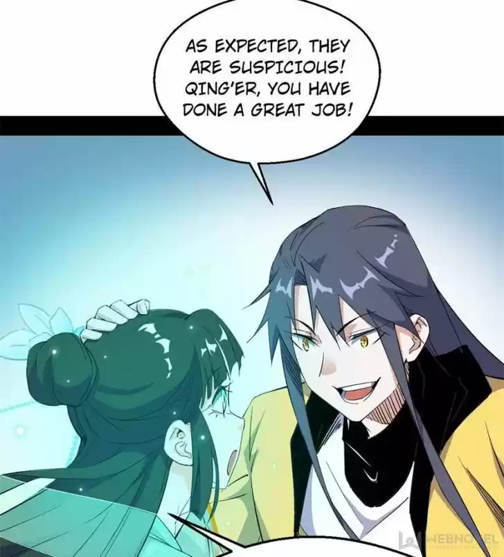 Good-for-Nothing Defies Common Sense: The Evil Emperor's Wild Consort (Novel) Ch.162