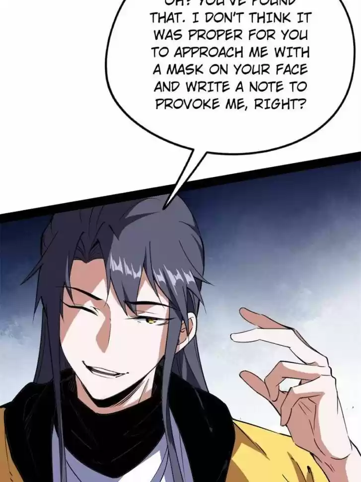 Good-for-Nothing Defies Common Sense: The Evil Emperor's Wild Consort (Novel) Ch.163