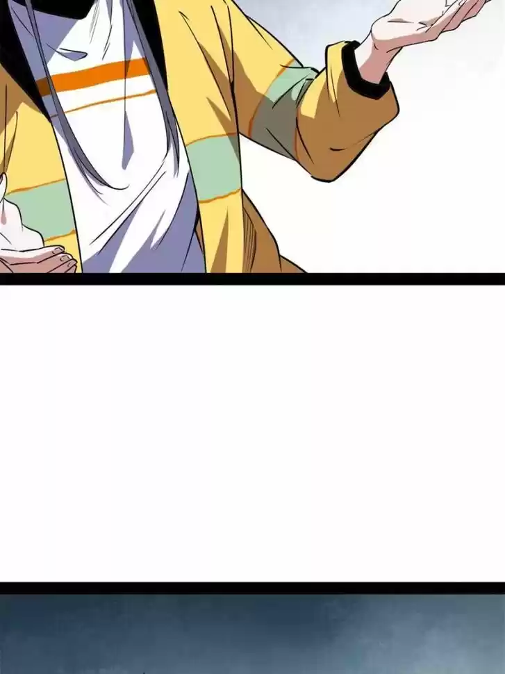 Good-for-Nothing Defies Common Sense: The Evil Emperor's Wild Consort (Novel) Ch.163