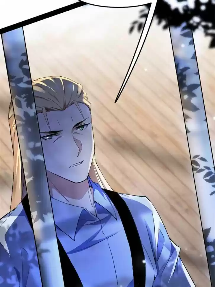 Good-for-Nothing Defies Common Sense: The Evil Emperor's Wild Consort (Novel) Ch.163