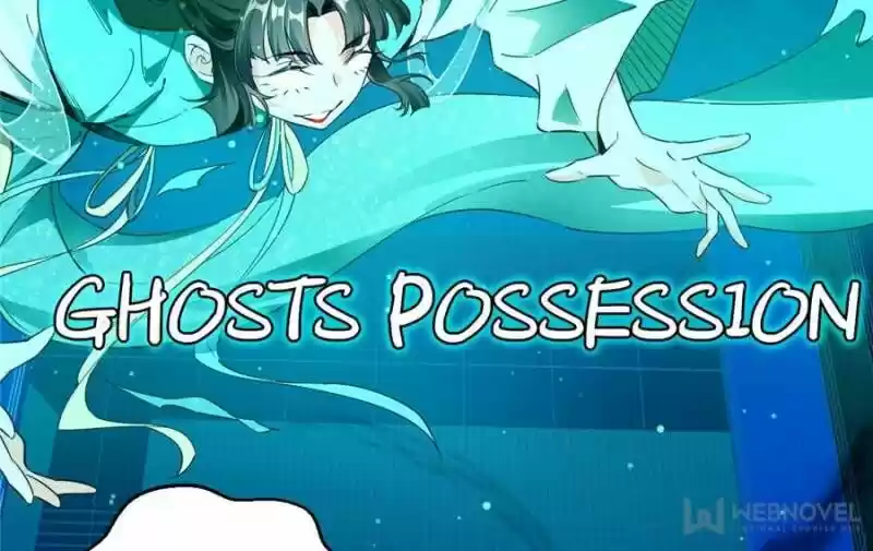 Good-for-Nothing Defies Common Sense: The Evil Emperor's Wild Consort (Novel) Ch.167