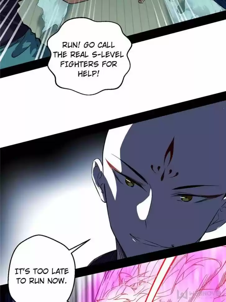 Good-for-Nothing Defies Common Sense: The Evil Emperor's Wild Consort (Novel) Ch.167