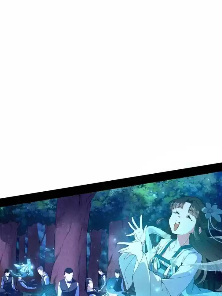 Good-for-Nothing Defies Common Sense: The Evil Emperor's Wild Consort (Novel) Ch.167