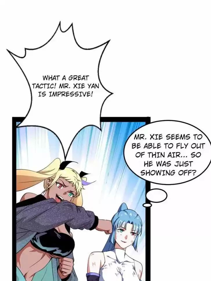 Good-for-Nothing Defies Common Sense: The Evil Emperor's Wild Consort (Novel) Ch.168