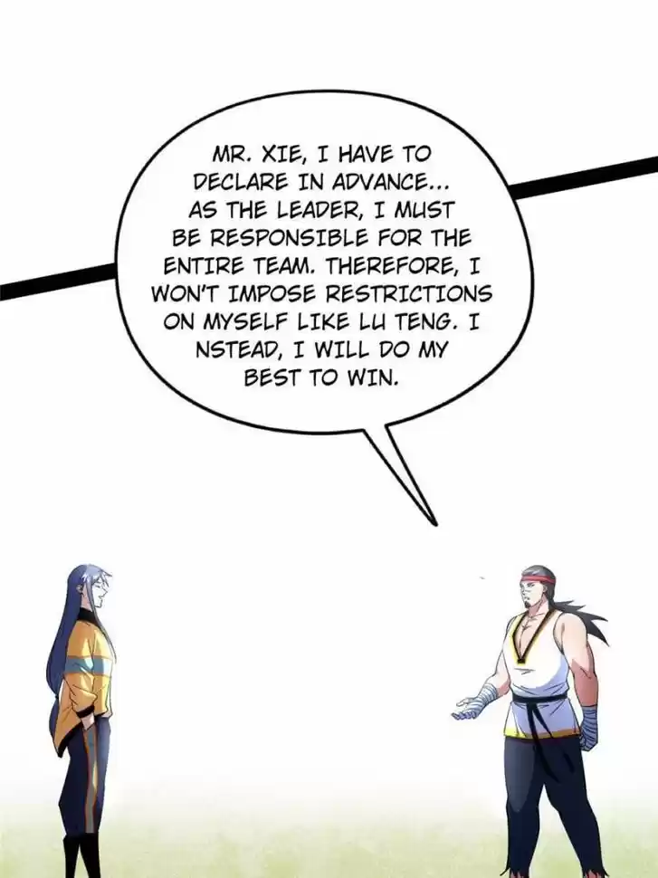 Good-for-Nothing Defies Common Sense: The Evil Emperor's Wild Consort (Novel) Ch.169