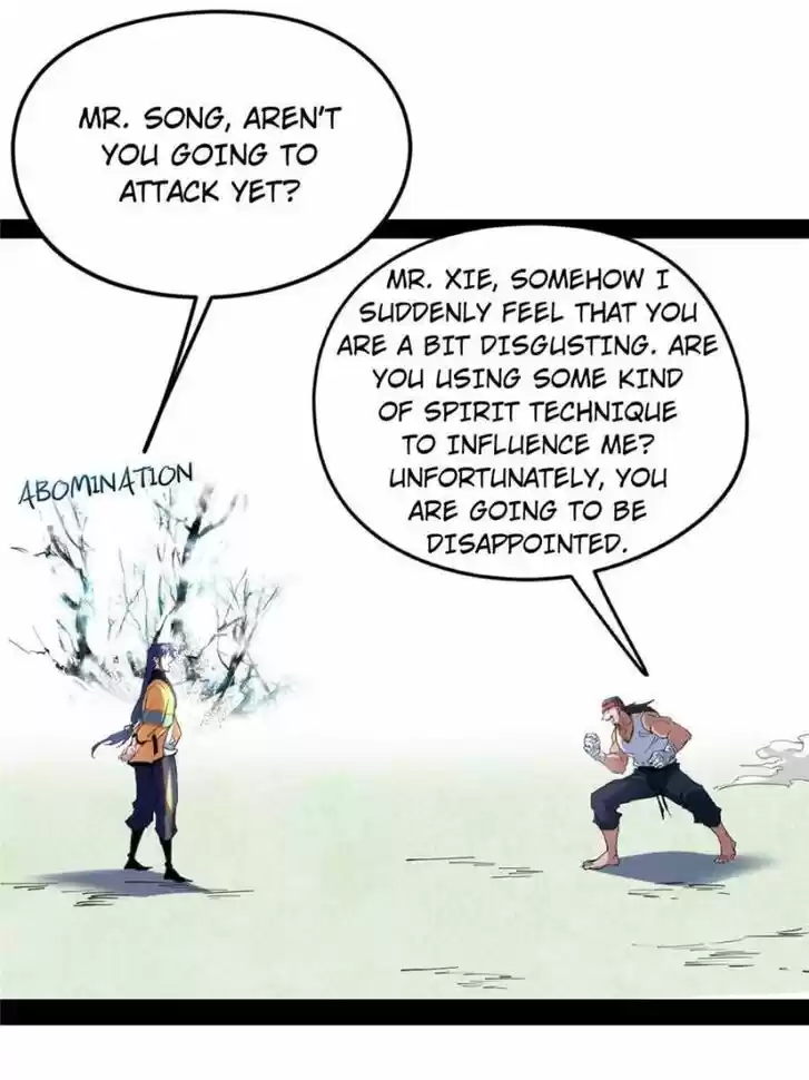 Good-for-Nothing Defies Common Sense: The Evil Emperor's Wild Consort (Novel) Ch.169