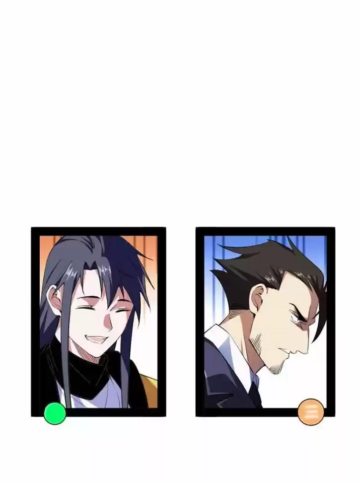 Good-for-Nothing Defies Common Sense: The Evil Emperor's Wild Consort (Novel) Ch.169