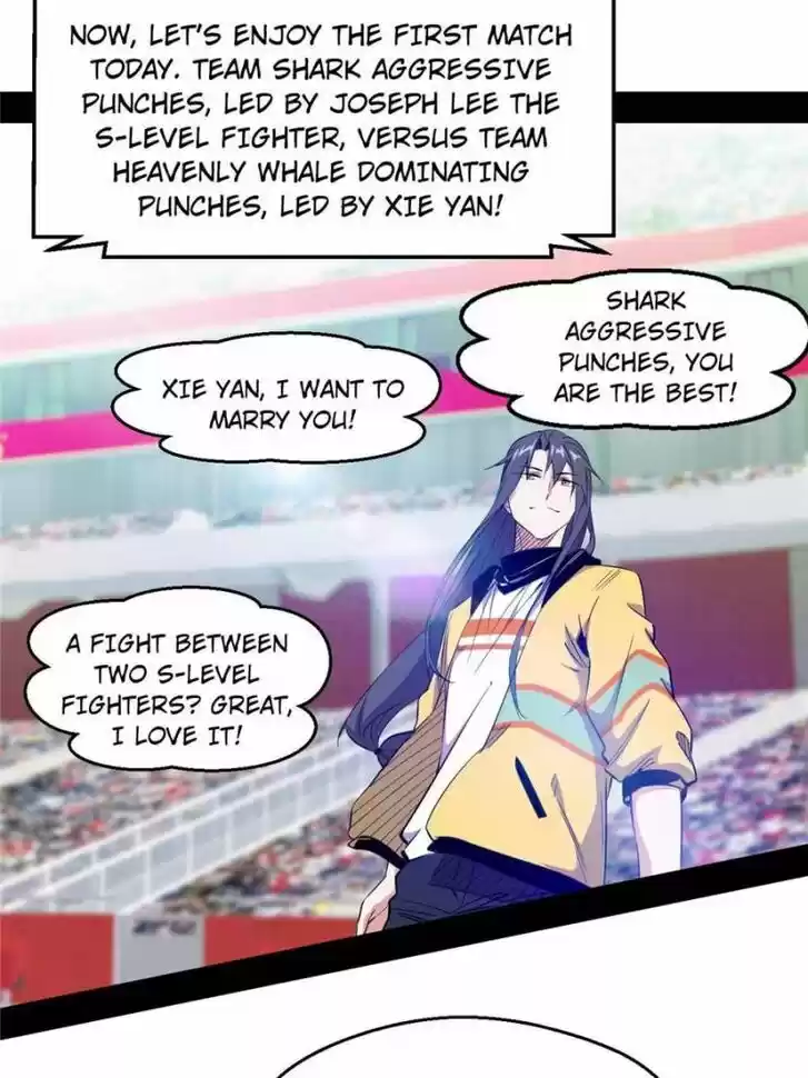 Good-for-Nothing Defies Common Sense: The Evil Emperor's Wild Consort (Novel) Ch.170