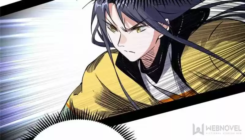 Good-for-Nothing Defies Common Sense: The Evil Emperor's Wild Consort (Novel) Ch.170