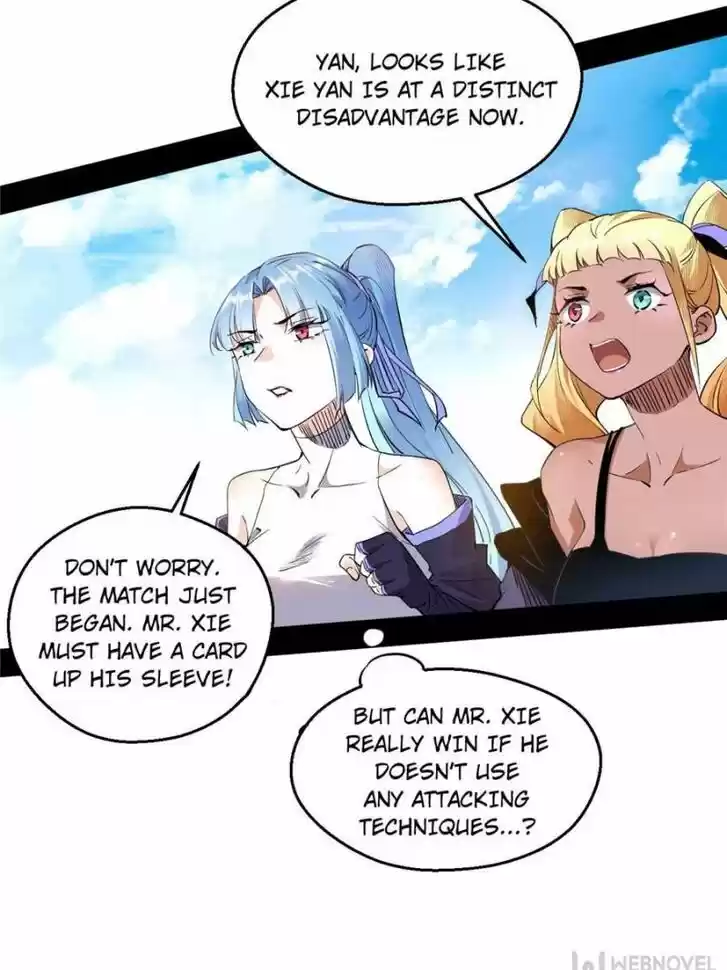 Good-for-Nothing Defies Common Sense: The Evil Emperor's Wild Consort (Novel) Ch.170