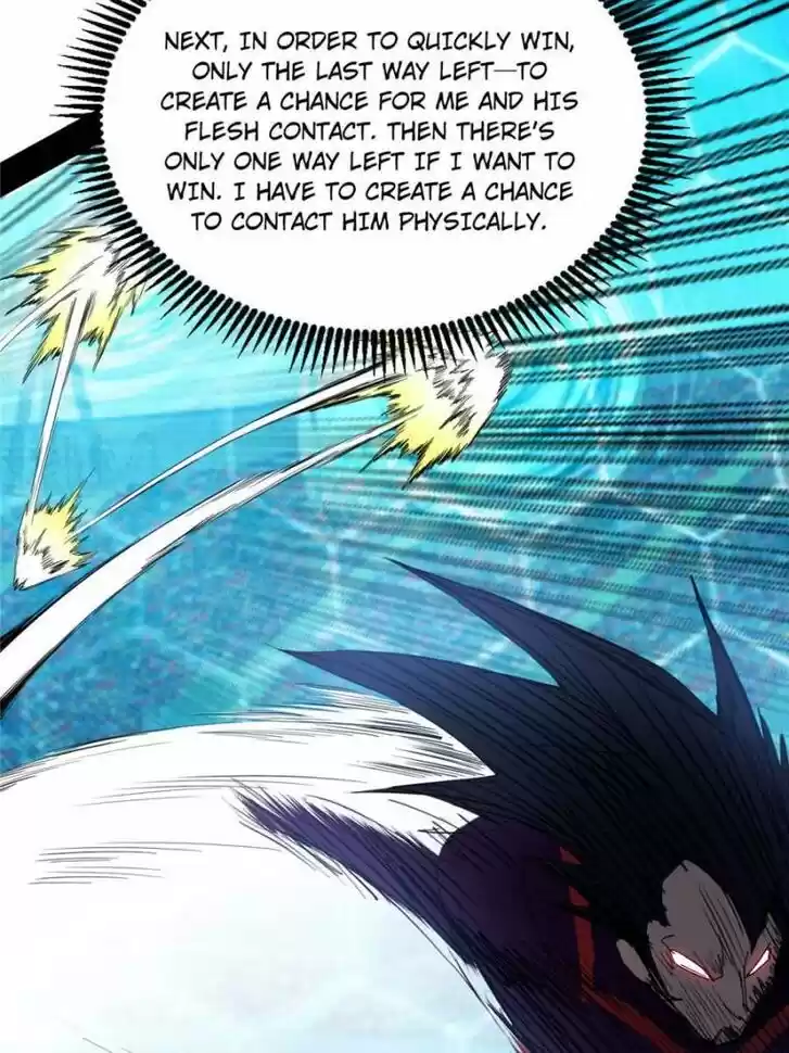 Good-for-Nothing Defies Common Sense: The Evil Emperor's Wild Consort (Novel) Ch.171