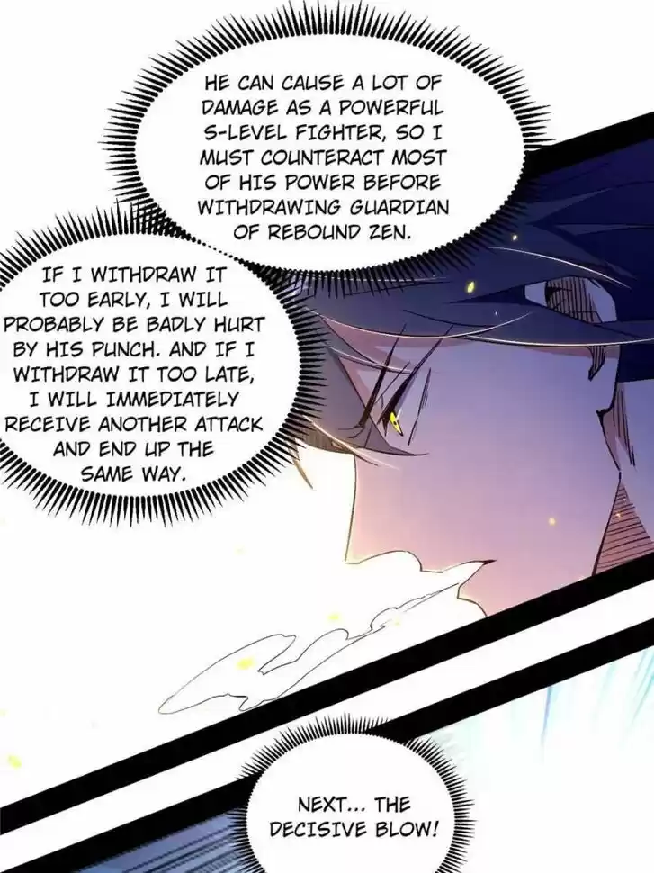 Good-for-Nothing Defies Common Sense: The Evil Emperor's Wild Consort (Novel) Ch.171