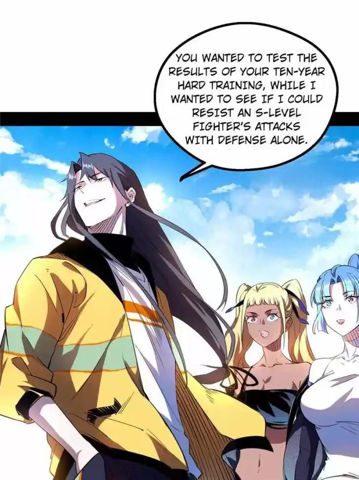 Good-for-Nothing Defies Common Sense: The Evil Emperor's Wild Consort (Novel) Ch.171