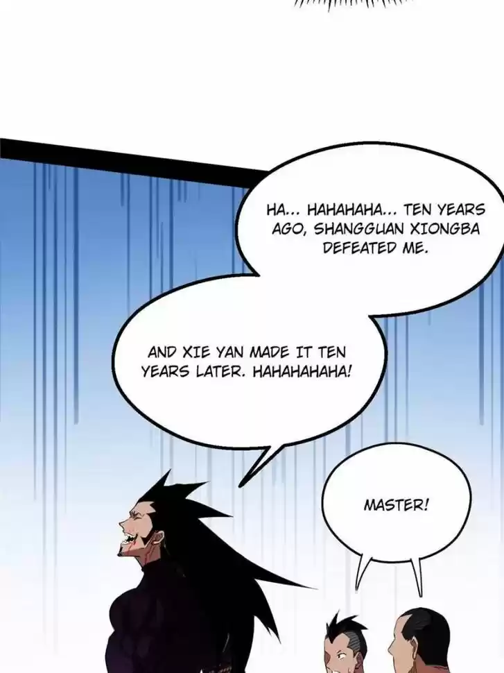 Good-for-Nothing Defies Common Sense: The Evil Emperor's Wild Consort (Novel) Ch.171