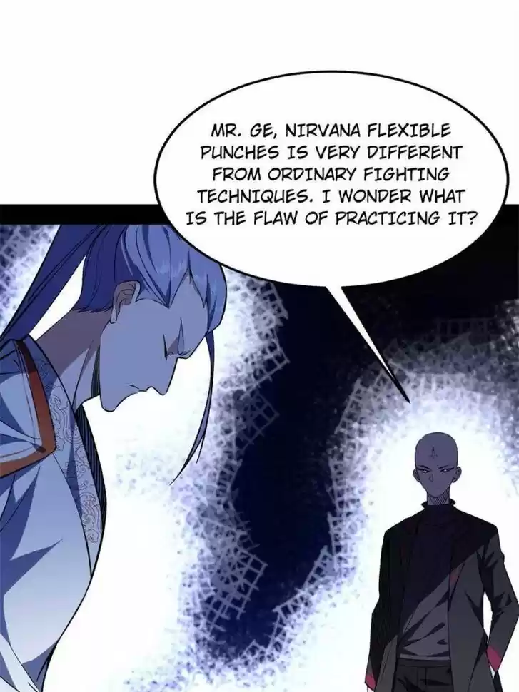 Good-for-Nothing Defies Common Sense: The Evil Emperor's Wild Consort (Novel) Ch.175