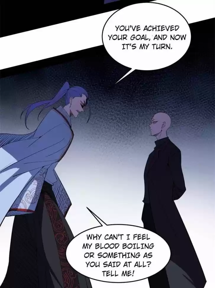 Good-for-Nothing Defies Common Sense: The Evil Emperor's Wild Consort (Novel) Ch.175