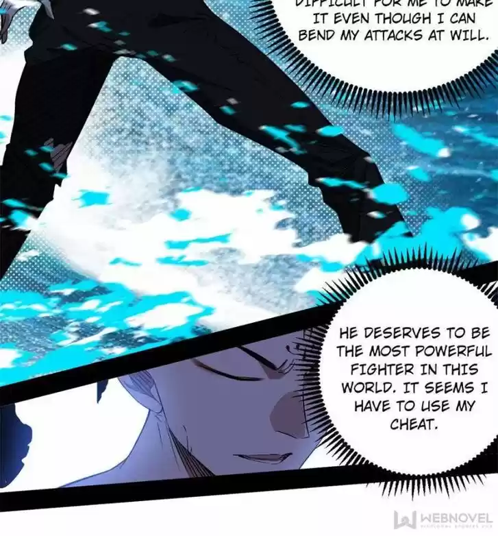 Good-for-Nothing Defies Common Sense: The Evil Emperor's Wild Consort (Novel) Ch.175