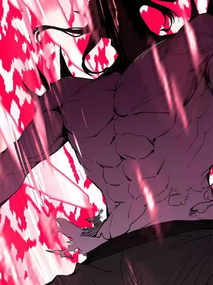 Good-for-Nothing Defies Common Sense: The Evil Emperor's Wild Consort (Novel) Ch.175