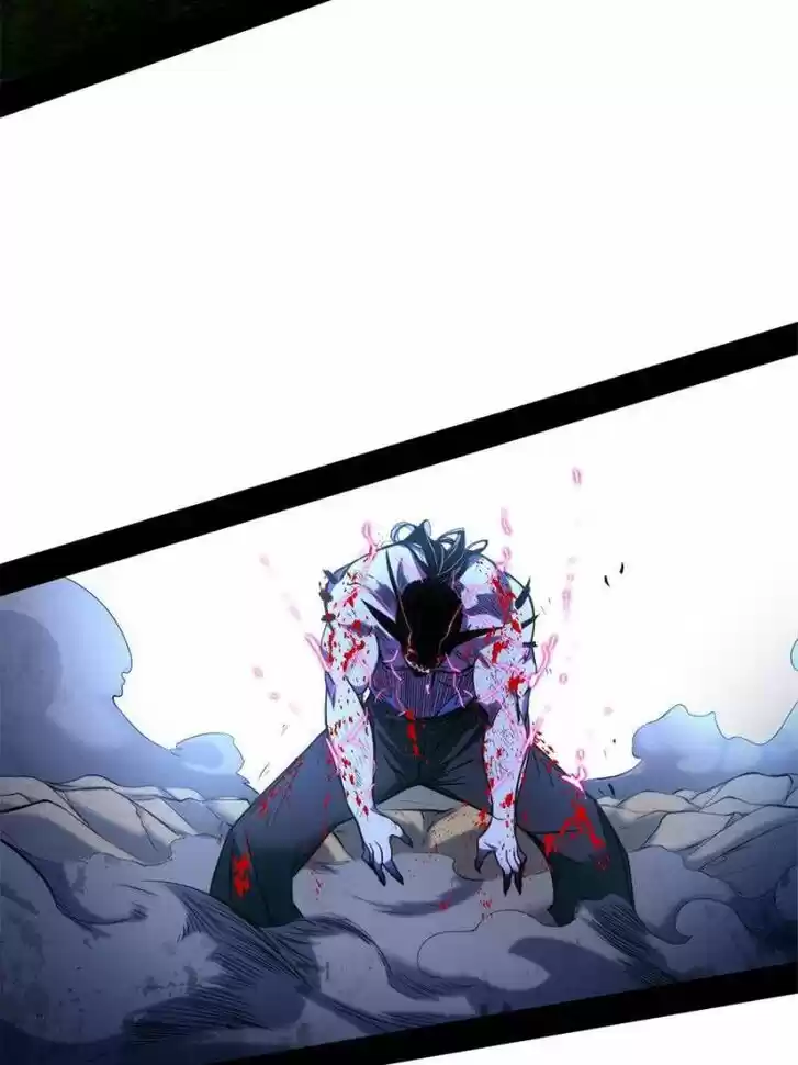 Good-for-Nothing Defies Common Sense: The Evil Emperor's Wild Consort (Novel) Ch.176