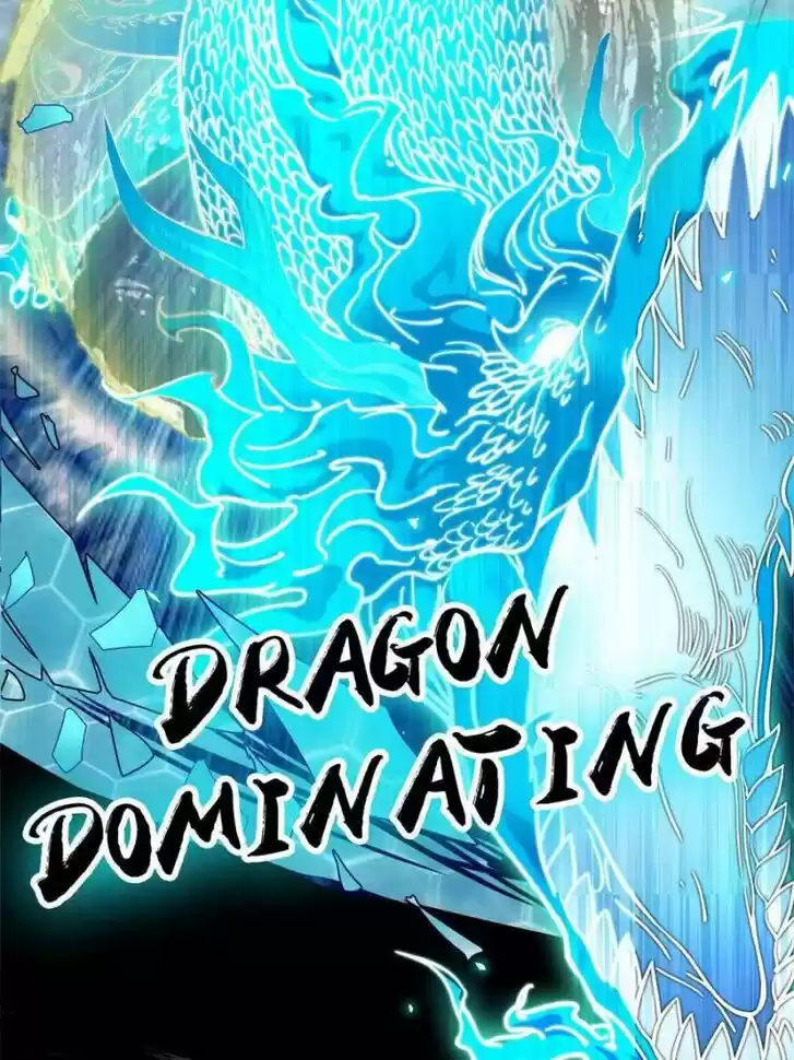 Good-for-Nothing Defies Common Sense: The Evil Emperor's Wild Consort (Novel) Ch.177