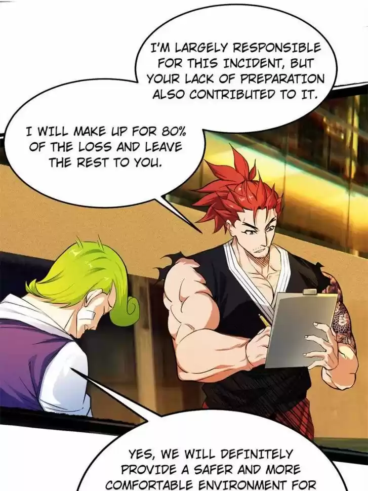 Good-for-Nothing Defies Common Sense: The Evil Emperor's Wild Consort (Novel) Ch.177