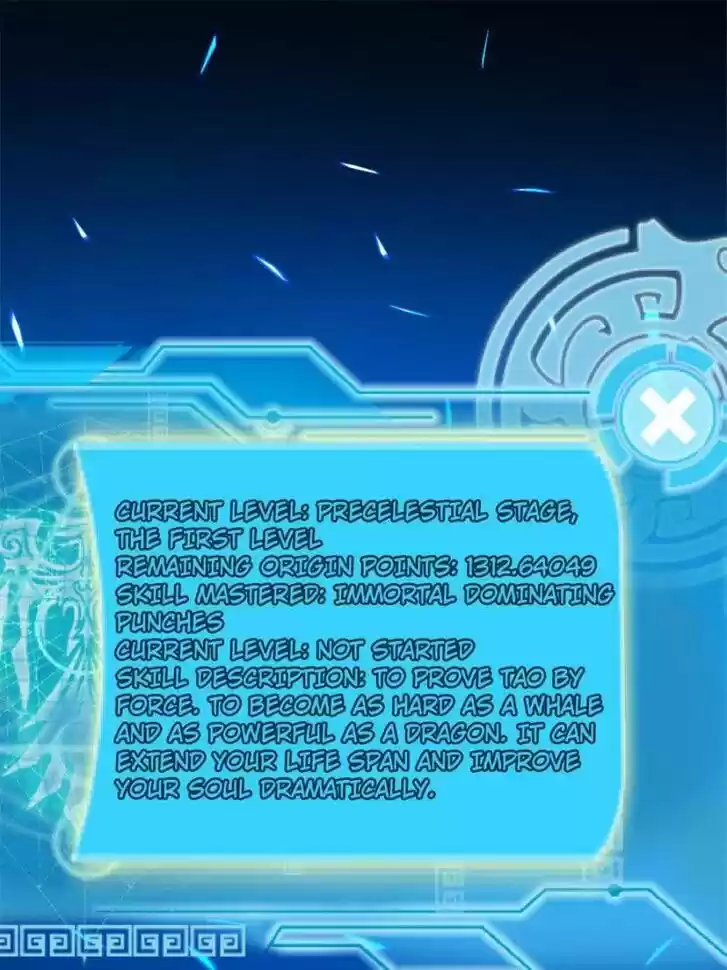 Good-for-Nothing Defies Common Sense: The Evil Emperor's Wild Consort (Novel) Ch.178