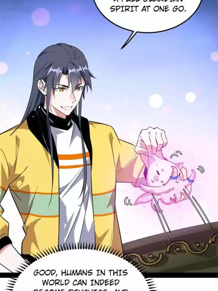 Good-for-Nothing Defies Common Sense: The Evil Emperor's Wild Consort (Novel) Ch.179