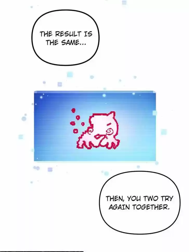 Good-for-Nothing Defies Common Sense: The Evil Emperor's Wild Consort (Novel) Ch.179