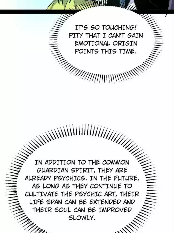 Good-for-Nothing Defies Common Sense: The Evil Emperor's Wild Consort (Novel) Ch.179