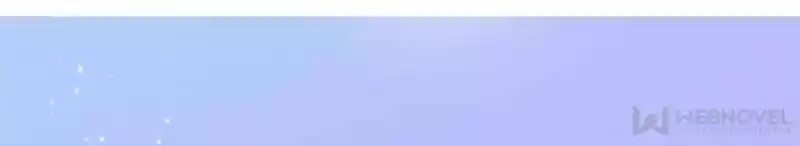 Good-for-Nothing Defies Common Sense: The Evil Emperor's Wild Consort (Novel) Ch.179