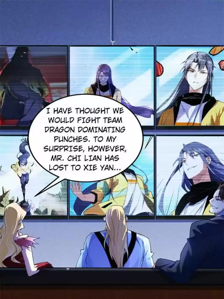 Good-for-Nothing Defies Common Sense: The Evil Emperor's Wild Consort (Novel) Ch.180