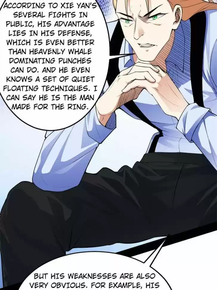 Good-for-Nothing Defies Common Sense: The Evil Emperor's Wild Consort (Novel) Ch.180