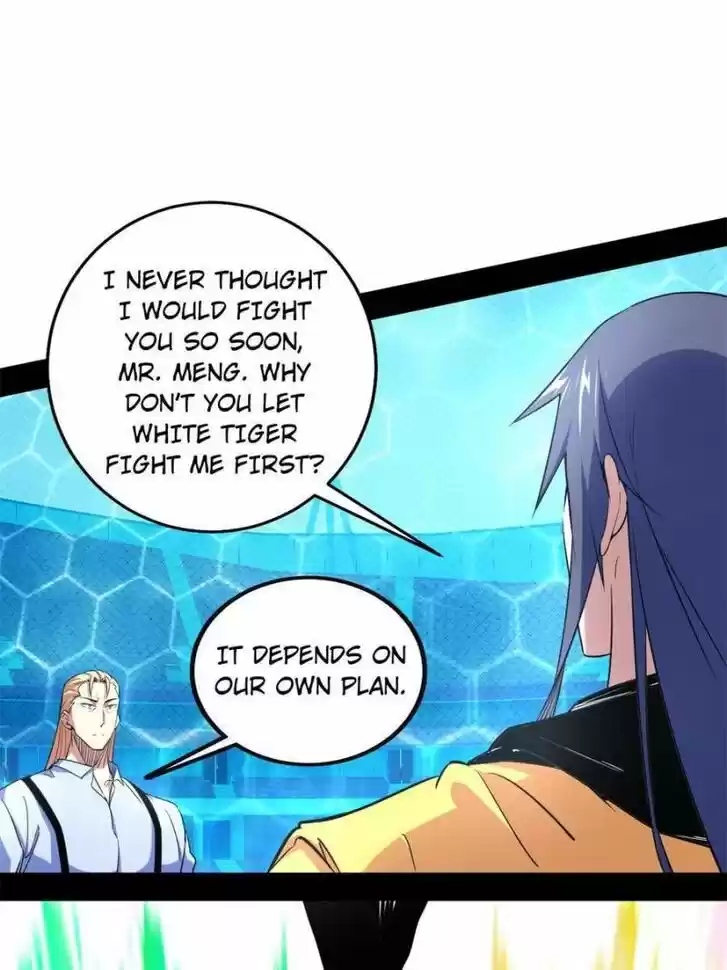 Good-for-Nothing Defies Common Sense: The Evil Emperor's Wild Consort (Novel) Ch.180