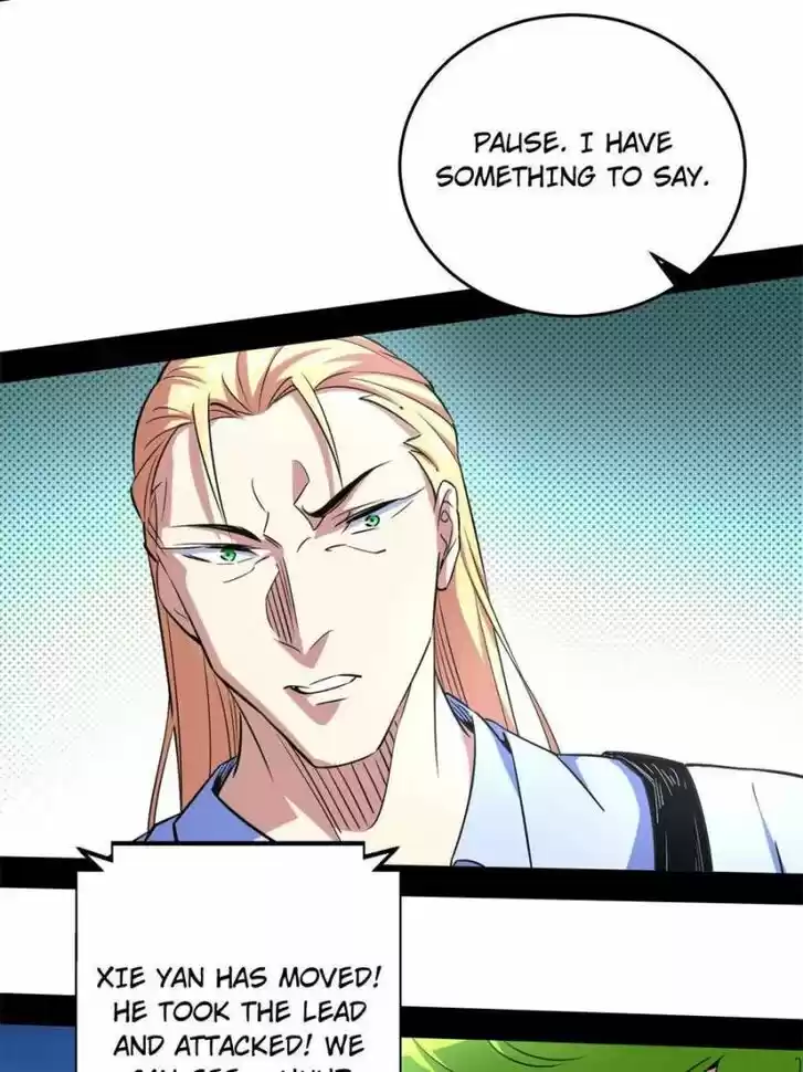 Good-for-Nothing Defies Common Sense: The Evil Emperor's Wild Consort (Novel) Ch.180