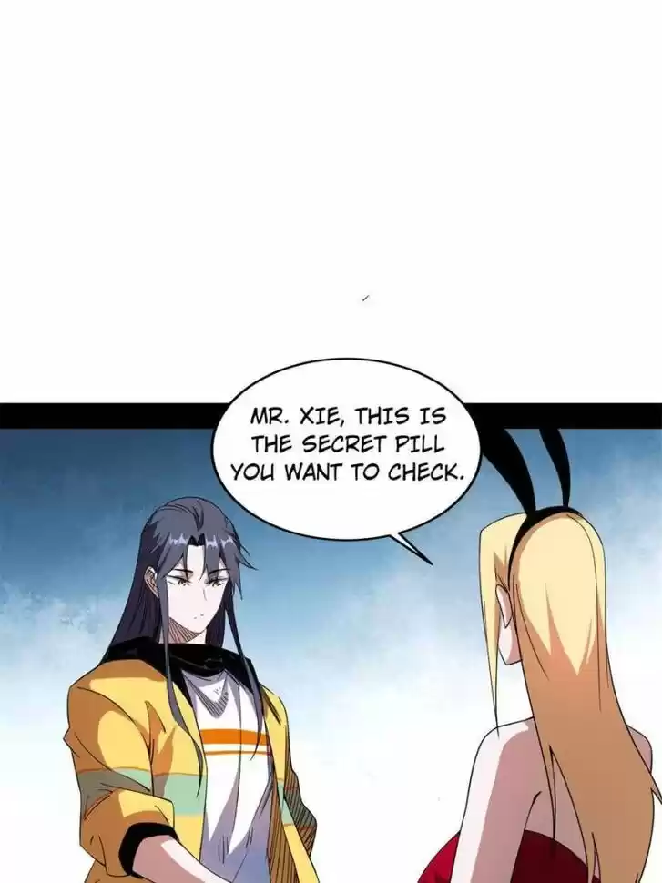 Good-for-Nothing Defies Common Sense: The Evil Emperor's Wild Consort (Novel) Ch.180