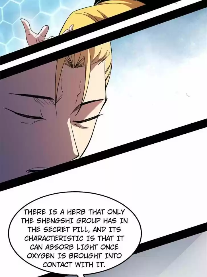 Good-for-Nothing Defies Common Sense: The Evil Emperor's Wild Consort (Novel) Ch.180