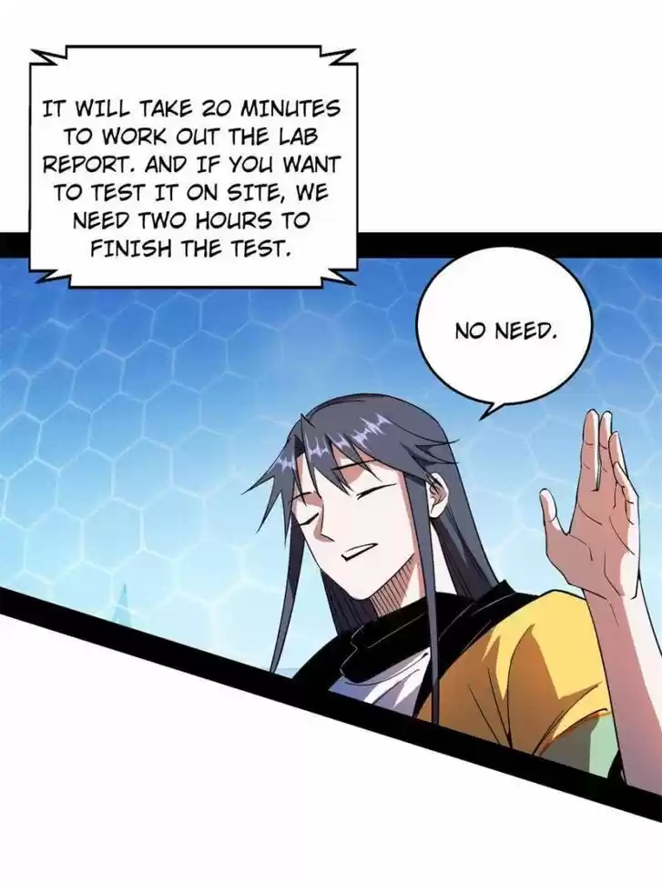 Good-for-Nothing Defies Common Sense: The Evil Emperor's Wild Consort (Novel) Ch.180