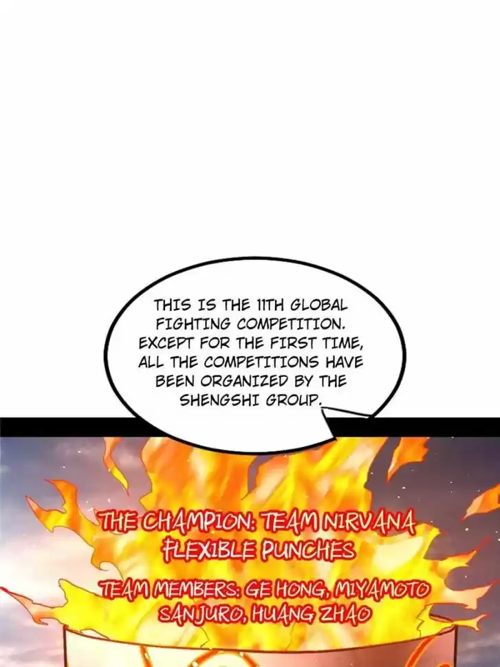 Good-for-Nothing Defies Common Sense: The Evil Emperor's Wild Consort (Novel) Ch.181