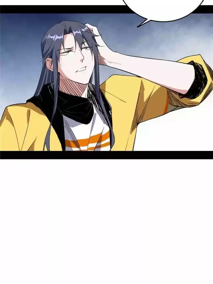 Good-for-Nothing Defies Common Sense: The Evil Emperor's Wild Consort (Novel) Ch.181