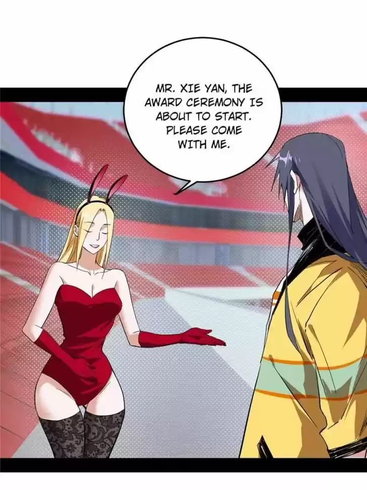 Good-for-Nothing Defies Common Sense: The Evil Emperor's Wild Consort (Novel) Ch.181