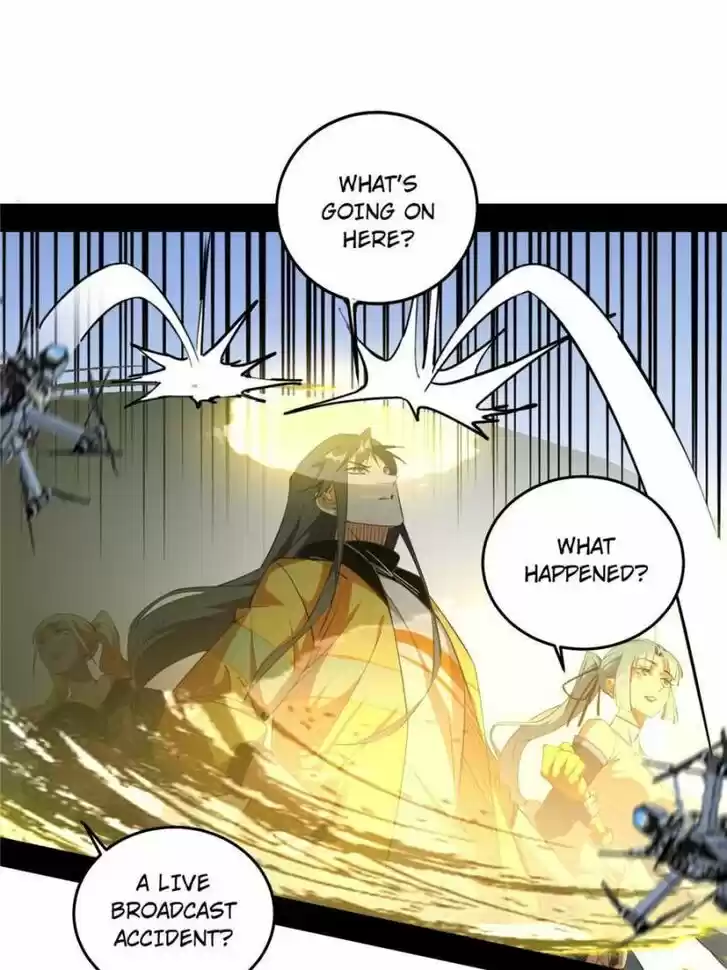 Good-for-Nothing Defies Common Sense: The Evil Emperor's Wild Consort (Novel) Ch.182