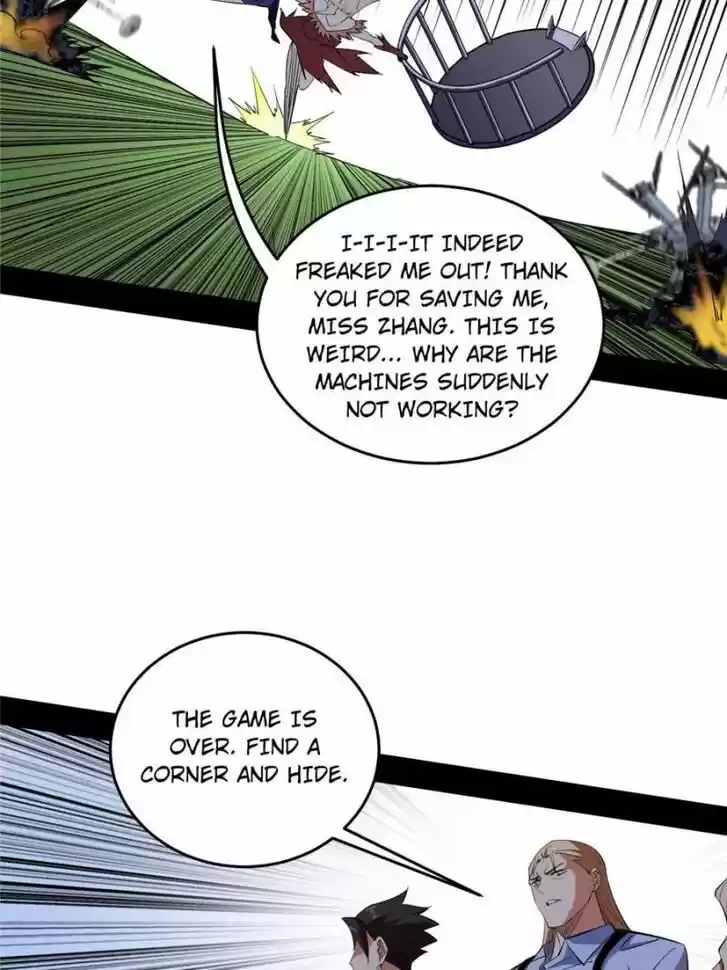 Good-for-Nothing Defies Common Sense: The Evil Emperor's Wild Consort (Novel) Ch.182