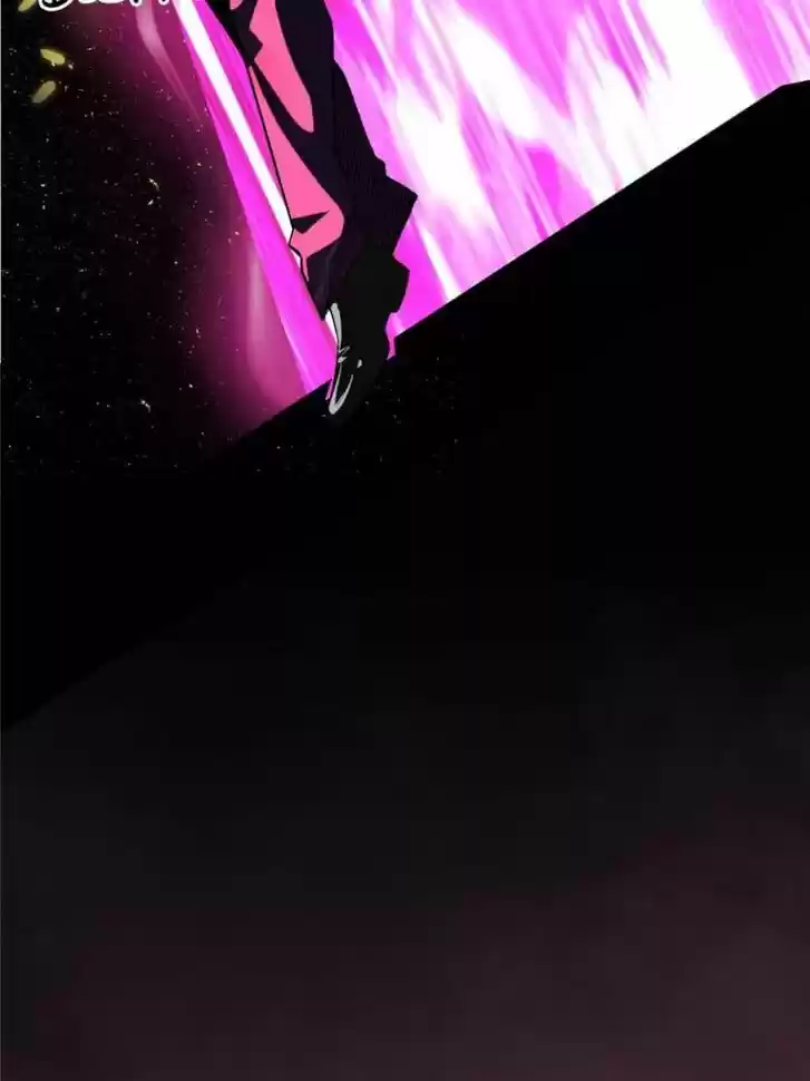 Good-for-Nothing Defies Common Sense: The Evil Emperor's Wild Consort (Novel) Ch.183