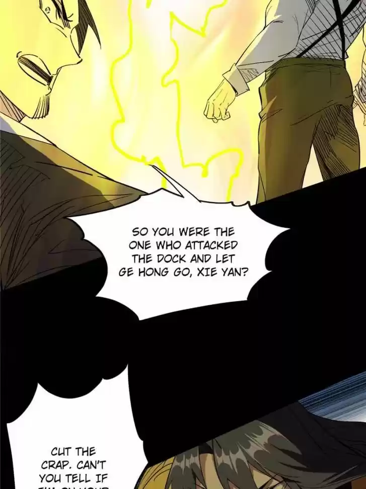 Good-for-Nothing Defies Common Sense: The Evil Emperor's Wild Consort (Novel) Ch.184