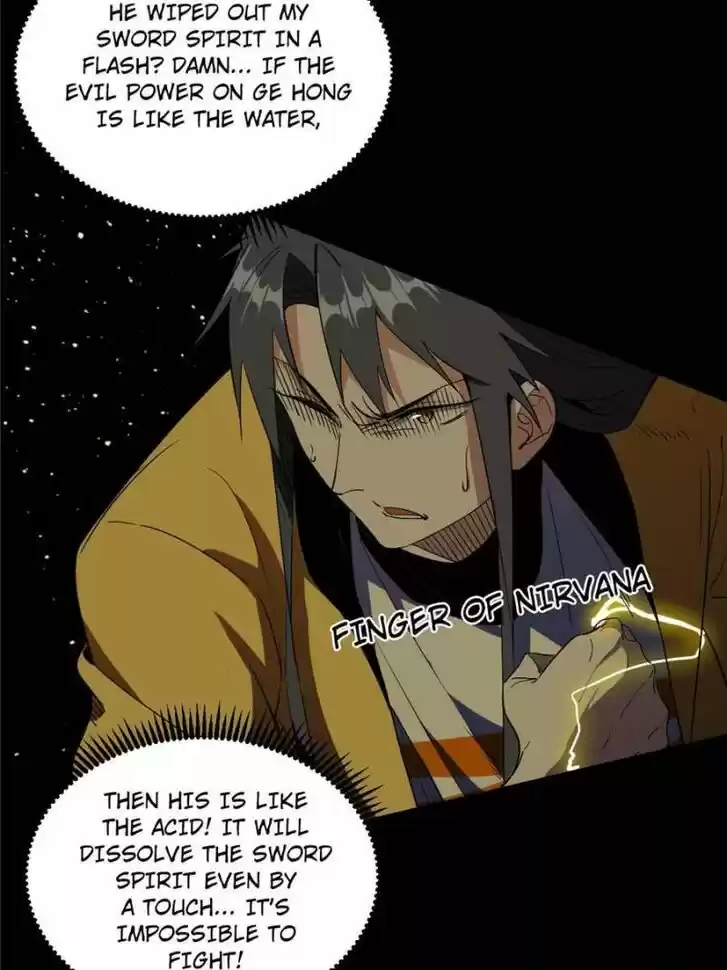 Good-for-Nothing Defies Common Sense: The Evil Emperor's Wild Consort (Novel) Ch.184