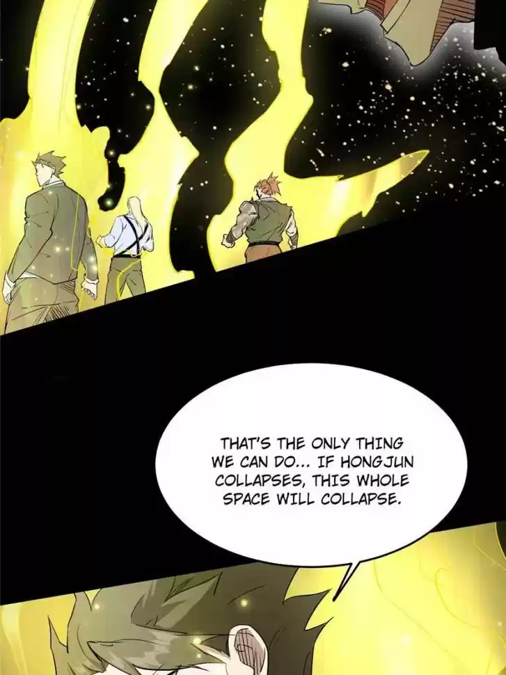 Good-for-Nothing Defies Common Sense: The Evil Emperor's Wild Consort (Novel) Ch.184