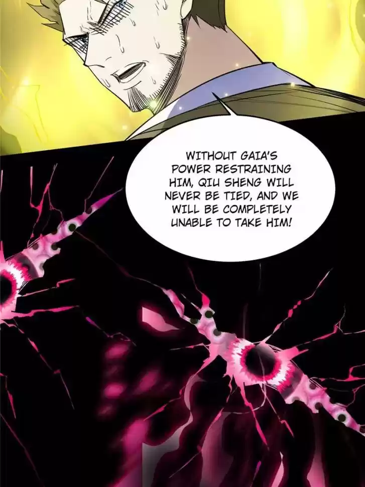 Good-for-Nothing Defies Common Sense: The Evil Emperor's Wild Consort (Novel) Ch.184